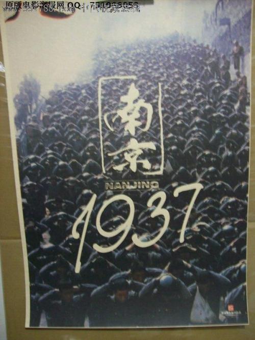 俄亥俄北方大学文凭毕业证怎么买高仿